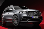 Mercedes-Benz GLS AMG 63 4MATIC+ AMG 63 4MATIC+ Todo terreno Hightech Silver Exterior Lateral-Frontal 5 puertas