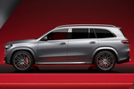 Mercedes-Benz GLS AMG 63 4MATIC+ AMG 63 4MATIC+ Todo terreno Hightech Silver Exterior Lateral 5 puertas