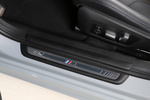 BMW Serie 3 M340d xDrive Touring M340d Touring Turismo familiar Interior Moldura decorativa 4 puertas
