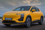 Aiways U6 63 kWh Coup&eacute; Prime Todo terreno Canary Yellow Exterior Frontal-Lateral 5 puertas