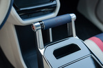 Aiways U6 63 kWh Coup&eacute; Prime Todo terreno Interior Palanca de Cambios 5 puertas