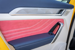 Aiways U6 63 kWh Coup&eacute; Prime Todo terreno Interior Puerta 5 puertas