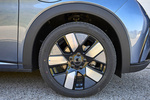 BYD Dolphin Gama Dolphin Design Turismo Atlantis Grey Exterior Llanta 5 puertas