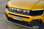 Jeep Avenger BEV 115 kW (156 CV) First Edition BEV Todo terreno Sun + Volcano Exterior Frontal 5 puertas
