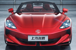 MG Cyberster Dual Motor GT Descapotable Rojo Diamante Exterior Frontal 2 puertas
