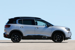 Citro&euml;n C5 Aircross Plug-in Hybrid 225 Shine Pack Plug-in Hybrid Todo terreno Gris Acier Exterior Lateral 5 puertas