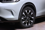 Honda ZR-V Gama ZR-V Advance Todo terreno Exterior Llanta 5 puertas