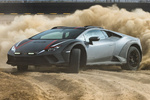 Lamborghini Hurac&aacute;n Sterrato Sterrato Coup&eacute; Grigio Vulcano Exterior Frontal-Lateral 2 puertas