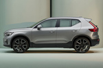 Volvo XC40 B4 Core Todo terreno Silver Dawn Exterior Lateral 5 puertas