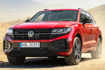 Volkswagen Touareg Gama Touareg R-Line Todo terreno Exterior Frontal-Lateral 5 puertas
