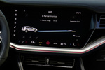 Volkswagen Touareg R eHybrid 4MOTION 340 kW (462 CV) R eHybrid Todo terreno Interior Pantalla del sistema multimedia 5 puertas