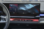 BMW i5 M60 xDrive M60 xDrive con Alc&aacute;ntara/Veganza M Schwarz Turismo Interior Pantalla del sistema multimedia 4 puertas