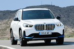 BMW iX1 xDrive30 xLine Todo terreno Mineralweiss metalizado Exterior Lateral-Frontal 5 puertas
