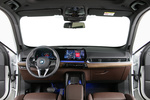 BMW iX1 xDrive30 xLine con Cuero Vernasca Mokka Todo terreno Interior Salpicadero 5 puertas