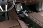 BMW iX1 xDrive30 xLine con Cuero Vernasca Mokka Todo terreno Interior Consola Central 5 puertas