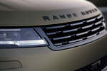 Land Rover Range Rover Sport SV SV Todo terreno Exterior Frontal 5 puertas