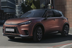 Lexus LBX Gama LBX Cool Todo terreno Sonic Copper Bitono Exterior Frontal-Lateral 5 puertas