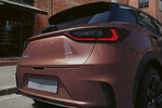 Lexus LBX Gama LBX Cool Todo terreno Sonic Copper Bitono Exterior Pilotos 5 puertas