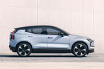 Volvo EX30 Gama EX30 Ultra (llantas 20") Todo terreno Cloud Blue Exterior Lateral 5 puertas