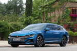 Volkswagen Arteon Shooting Brake 2.0 TDI 147 kW (200 CV) DSG 7 vel. R-Line Shooting Brake Turismo familiar Azul Malib&uacute; Metalizado Exterior Frontal-Lateral 5 puertas