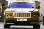 Rolls-Royce Spectre Gama Spectre Gama Spectre Coup&eacute; Exterior Frontal 2 puertas