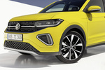 Volkswagen T-Cross Gama T-Cross R-Line Todo terreno Amarillo Chilloo&oacute;n Exterior Llanta 5 puertas