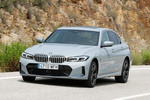 BMW Serie 3 320e 320e con Paquete M Sport Turismo M Brooklyn Grey Metallic Exterior Frontal-Lateral 4 puertas