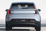Volvo EX30 Gama EX30 Ultra (llantas 20") Todo terreno Cloud Blue Exterior Posterior 5 puertas