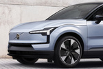 Volvo EX30 Gama EX30 Ultra (llantas 20") Todo terreno Cloud Blue Exterior Faro 5 puertas