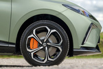 MG MG4 XPower (con volante a la izquierda) XPower (con volante a la izquierda) Turismo Racing Green Exterior Llanta 5 puertas