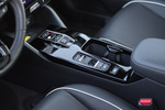 Honda e:Ny1 Gama e:Ny1 Advance Todo terreno Interior Consola Central 5 puertas