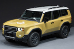 Toyota Land Cruiser 250 First Edition 250 First Edition Todo terreno Amarillo Tottori con Techo Gris Claro Exterior Cenital-Frontal-Lateral 5 puertas