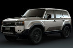 Toyota Land Cruiser 250 2.8D VX 250 VX Todo terreno Bronce Maroc Exterior Frontal-Lateral 5 puertas