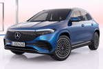 Mercedes-Benz EQA Gama EQA AMG Line Todo terreno Spectral Blue Exterior Frontal-Lateral 5 puertas