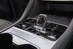 BYD Seal U Gama Seal U Gama Seal U Todo terreno Interior Palanca de Cambios 5 puertas