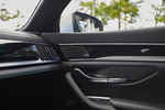 BYD Seal U Gama Seal U Gama Seal U Todo terreno Interior Puerta 5 puertas