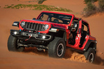 Jeep Wrangler Rubicon 4xe (versi&oacute;n EE.UU) Rubicon 4xe (versi&oacute;n EE.UU) Todo terreno Exterior Frontal-Lateral 5 puertas
