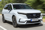 Honda CR-V e:PHEV Advance Tech 4x2 e:PHEV Advance Tech Todo terreno Blanco Diamond Dust Perlado Exterior Lateral-Frontal 5 puertas