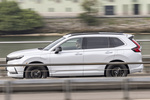 Honda CR-V e:PHEV Advance Tech 4x2 e:PHEV Advance Tech Todo terreno Blanco Diamond Dust Perlado Exterior Lateral 5 puertas