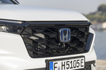 Honda CR-V e:PHEV Advance Tech 4x2 e:PHEV Advance Tech Todo terreno Blanco Diamond Dust Perlado Exterior Frontal 5 puertas