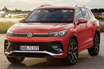 Volkswagen Tiguan Gama Tiguan eHybrid R-Line eHybrid Todo terreno Persimmon Red Metallic Exterior Frontal-Lateral 5 puertas