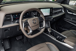 SsangYong Torres G15T 4x2 AT Life Todo terreno Interior Salpicadero 5 puertas