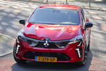 Mitsubishi Colt 160 HEV Kaiteki+ HEV Turismo Rojo Sunrise Exterior Frontal 5 puertas