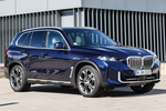 BMW X5 xDrive30d Gama X5 Todo terreno Tanzanite Blue Metalizado Exterior Lateral-Frontal 5 puertas