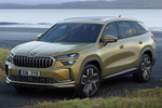 Skoda Kodiaq 2.0 TDI 193 CV DSG 4x4 Design 4x4 Todo terreno Bronx Gold Metallic Exterior Frontal-Lateral 5 puertas