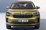 Skoda Kodiaq Gama Kodiaq Design Todo terreno Bronx Gold Metallic Exterior Frontal 5 puertas