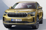Skoda Kodiaq Gama Kodiaq Design Todo terreno Bronx Gold Metallic Exterior Frontal 5 puertas