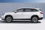 Skoda Kodiaq 1.5 TSI iV PHEV 204 CV DSG Design iV Todo terreno Blanco Luna Metalizado Exterior Lateral 5 puertas