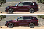 BMW X5 xDrive30d M Sport Todo terreno BMW Individual Ametrine Metallic Exterior Lateral 5 puertas