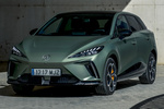 MG MG4 XPower XPower Turismo Pebble Black Exterior Frontal 5 puertas